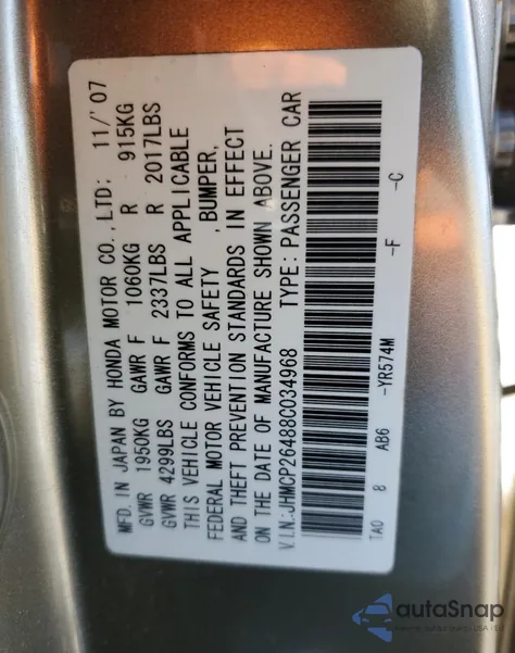 2008 Honda Accord Lxp из США, поврежденный, VIN JHMCP26488C034968